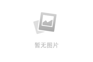 人民日报：怎么喝茶最健康？六大茶类的功效全在这